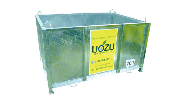 リサイクルボックス